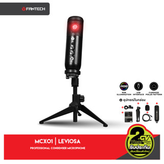 ภาพหน้าปกสินค้าไมค์ตั้งโต๊ะ FANTECH Leviosa Microphone MCX01 ไมค์คอมพิวเตอร์ ไมโครโฟน ไมค์ร้องเพลง ไมค์อัดเสียง ไมค์ไลฟ์สด ไมค์ ที่เกี่ยวข้อง