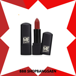 lipstick sivanna hf5011