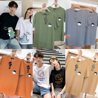 ภาพขนาดย่อของภาพหน้าปกสินค้าเสื้อคู่ คู่รัก New Minimal (งานฟรีไซส์ คนใส่ S M L ใส่ได้) ของแท้100% จากร้าน sameday_552 บน Shopee ภาพที่ 1