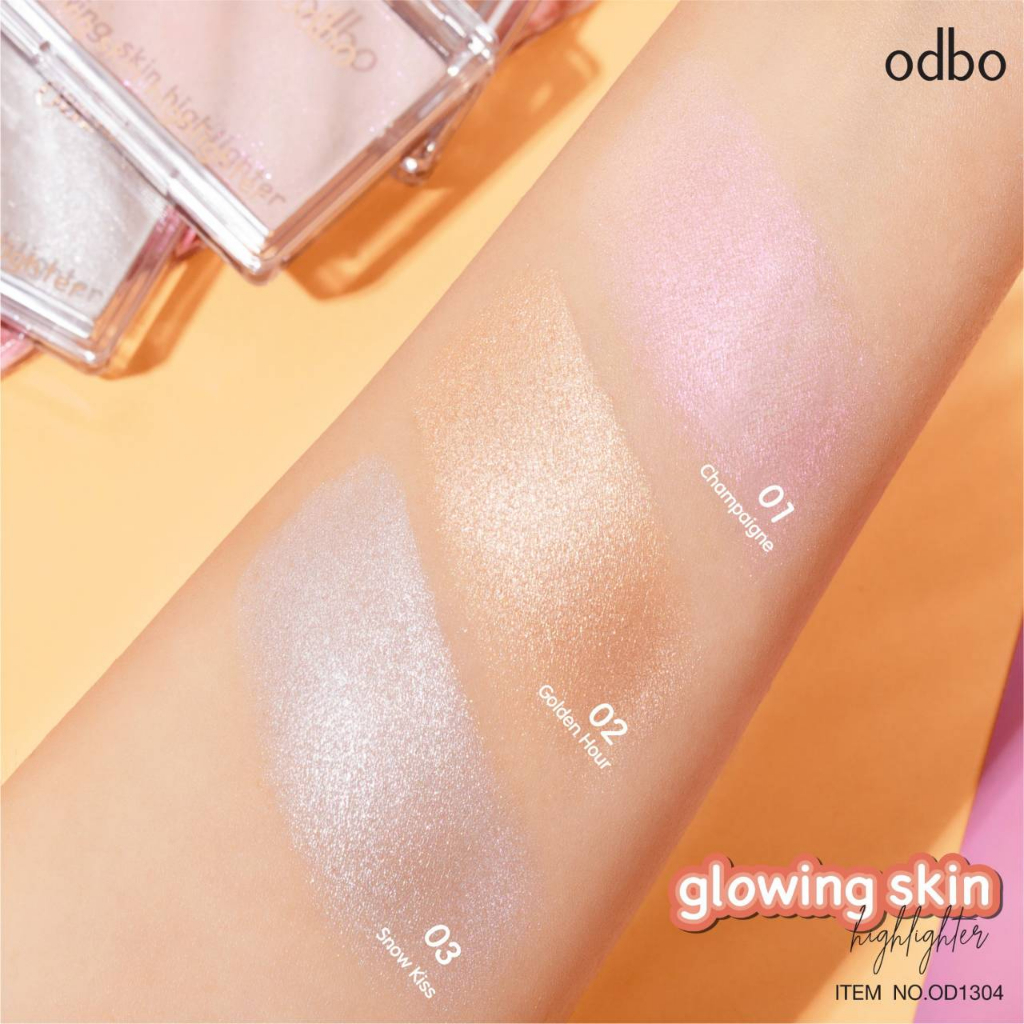 od1304-odbo-glowing-skin-hightlighter-โอดีบีโอ-โกลว์วิ่ง-สกิน-ไฮไลท์เตอร์-ไฮไลท์เนื้อนุ่มลื่น-ปัดง่าย