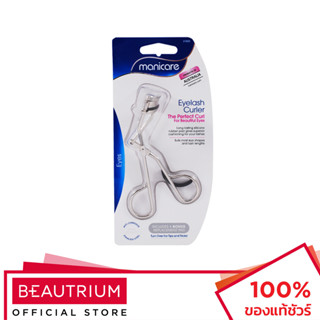 MANICARE Eyelash Curler ที่ดัดขนตา 1pcs