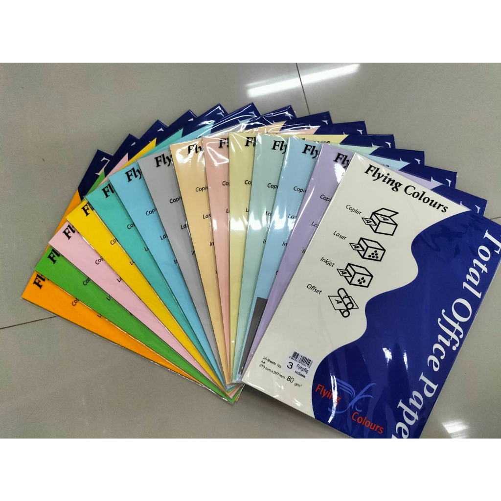 กระดาษสี “Flying Colours” 80 แกรม A4 (ห่อละ 25 แผ่น) | Shopee Thailand