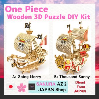 ki-gu-mi ONE PIECE Set of Going Merry & Thousand Sunny Wooden 3D Puzzle