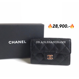 New Chanel card holder wallet holo31 caviar skin ghw