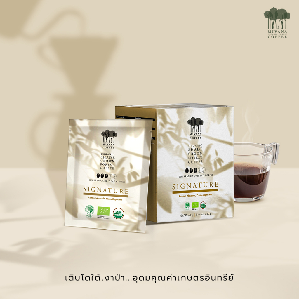 mivana-กาแฟดริปรุ่นซิกเนเจอร์-60-g-41737