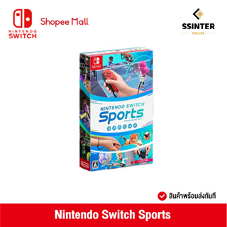 ภาพหน้าปกสินค้าNintendo Switch : Nintendo Switch Sports นินเทนโด้ เกมแผ่น Sports (รับประกันศูนย์ไทย) ซึ่งคุณอาจชอบสินค้านี้