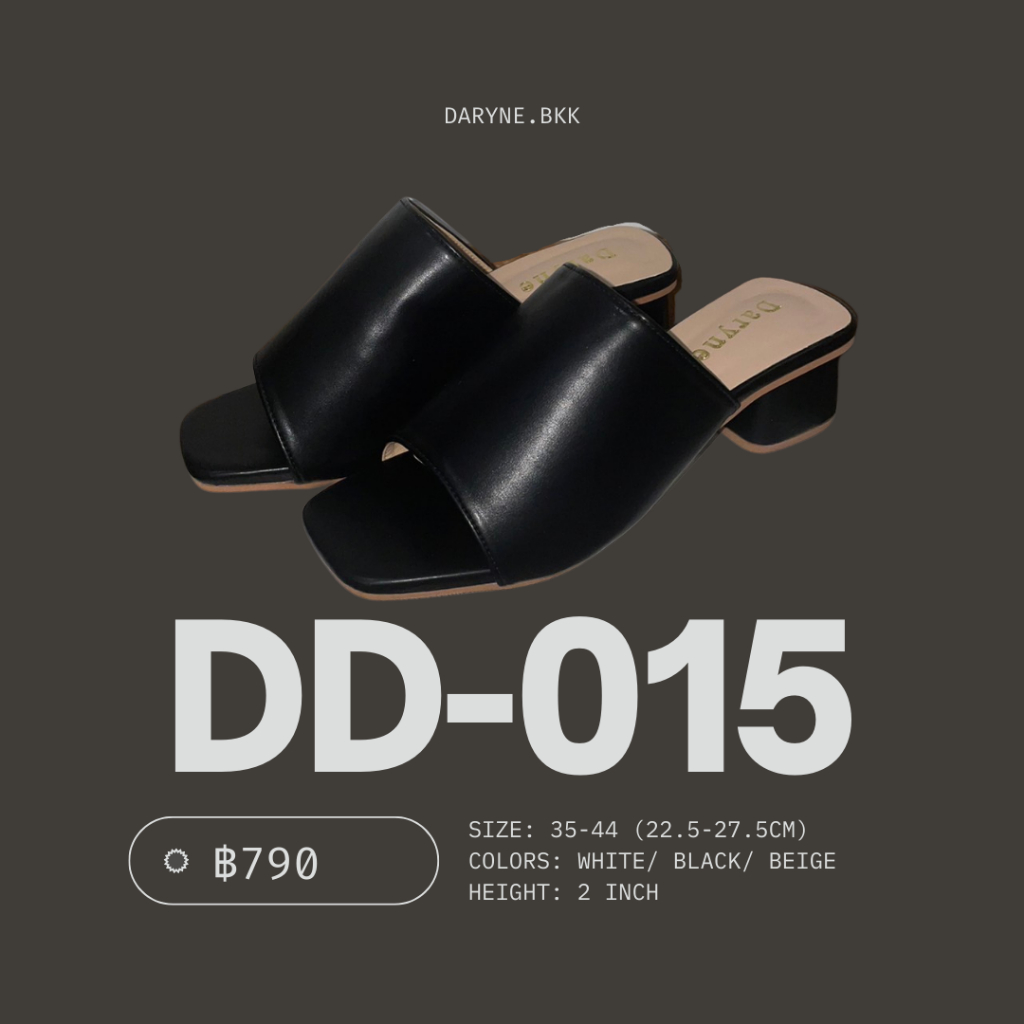 daryne-dd-015-รองเท้าส้นสูงเก็บทรง