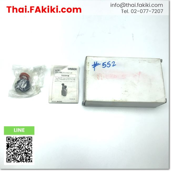 พร้อมส่ง-a-unused-wlca2-th-limit-switch-ลิมิตสวิตช์-สเปค-type-r38-omron-66-005-980