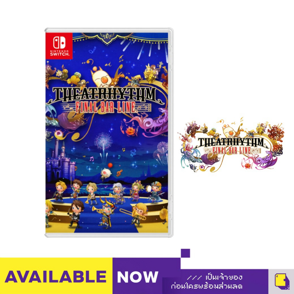 พร้อมส่ง-nsw-theatrhythm-final-bar-line-เกม-nintendo-switch