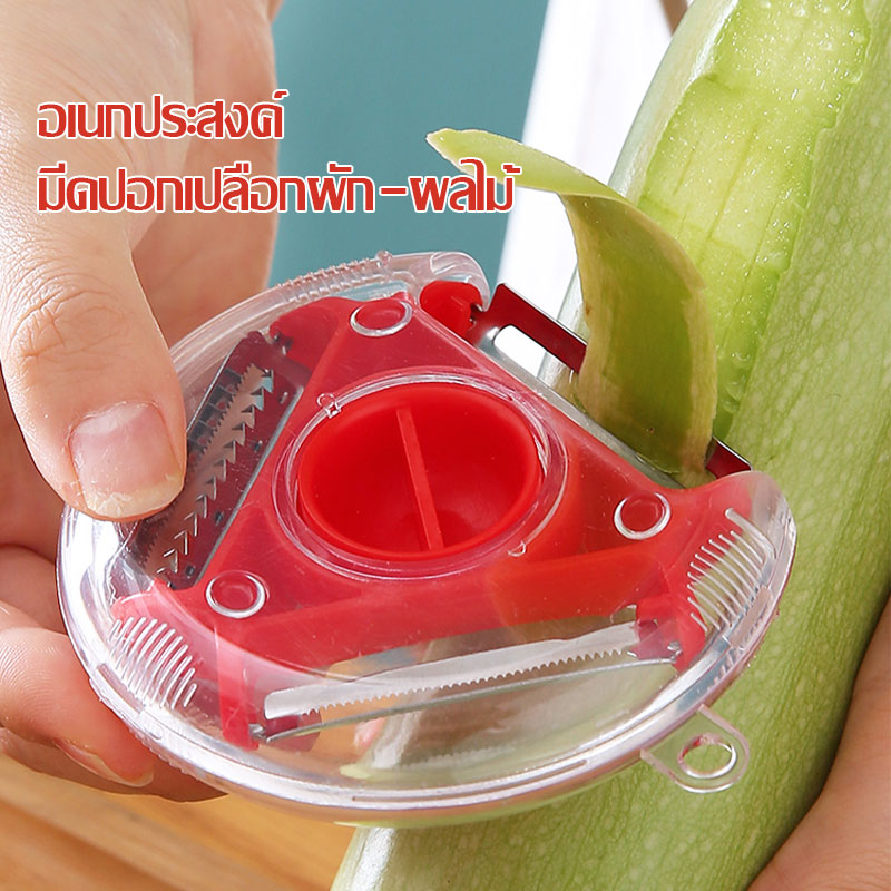ที่ปอกเปลือก3in1-peeler-มีดปอกผักปอกผลไม้-มีดปอกเปลือก-109