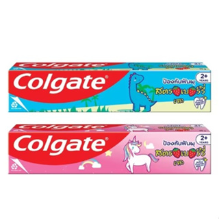 (40 กรัม) Colgate Strawberry gel (คละสี) ยาสีฟันเด็ก คอลเกต สตรอเบอร์รี่ เจล สำหรับเด็กอายุ 2 ปีขึ้นไป