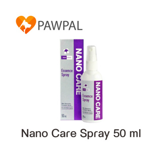 ภาพหน้าปกสินค้าNano Spray 50 ml สเปรย์นาโน แคร์ Care Essence Vet Planet แผลสด แผลช่องปาก สัตว์เลี้ยง สุนัข แมว cat dog ซึ่งคุณอาจชอบสินค้านี้