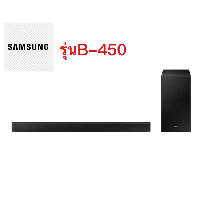 samsung-soundbar-ลำโพง-ซาวด์บาร์hw-b450-ระบบเสียง-2-1ch-300w-รุ่น-hw-b450-xt