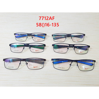 กรอบแว่นตาNike 7712AF