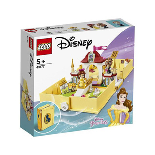 LEGO® Disney™ 43177 Belles Storybook Adventures : เลโก้ใหม่ ของแท้ 💯% พร้อมส่ง