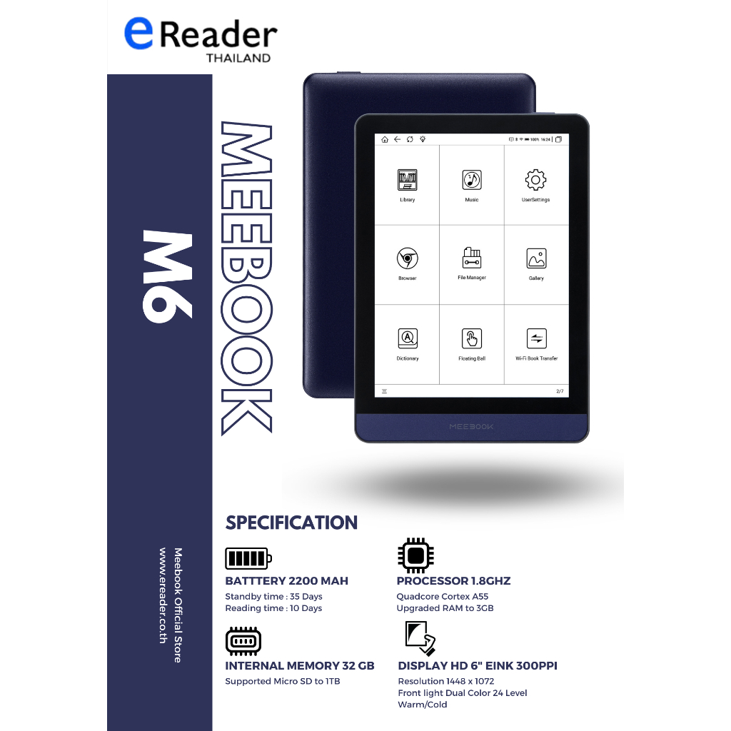 Meebook M6 eBook Reader 2023 Edition - New 6" Eink (Android 11 / Micro SD Slot 1TB)