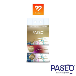ลักซูรี่ ซอฟ (แพ็ค 4) Paseo Luxuriously Soft Pack Facial Tissue พาซิโอ กระดาษทิชชู่เช็ดหน้า 200 แผ่น