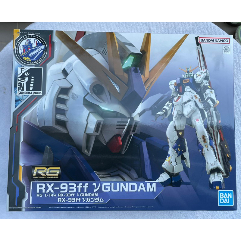 RG 1/144 RX-93FF NU GUNDAM งานนำเข้าจากญีปุ่น งานแท้ 100% หายาก ...