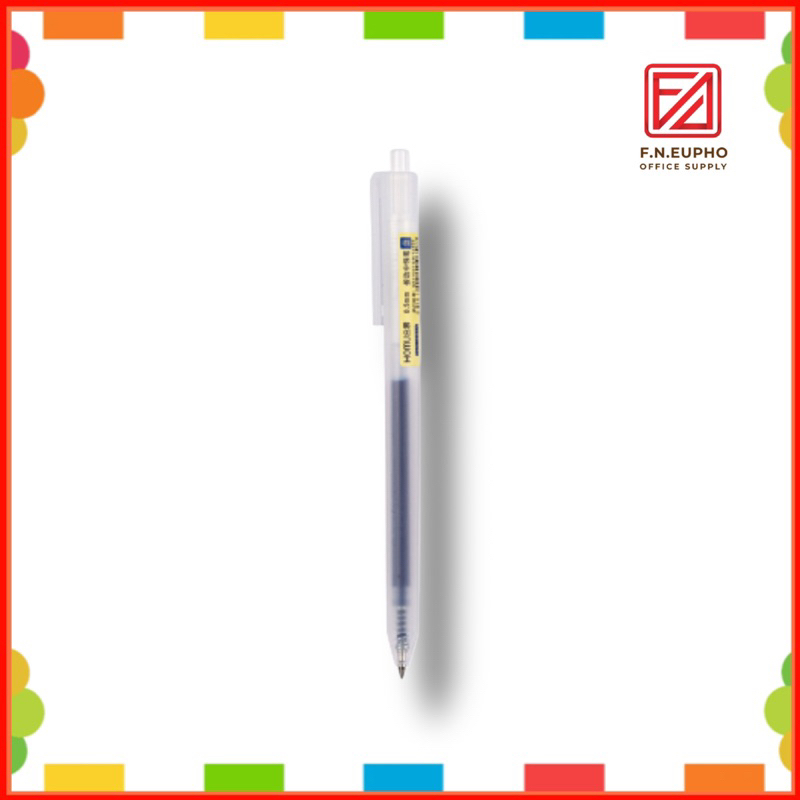 ปากกาหมึกเจล 0.5 มม. HOMU Powey Frozzy | Shopee Thailand