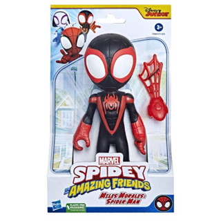 Spidey and His Amazing Friends Marvel Supersized Miles Morales: Spider-Man 9-inch Action Figure, Preschool Super Hero