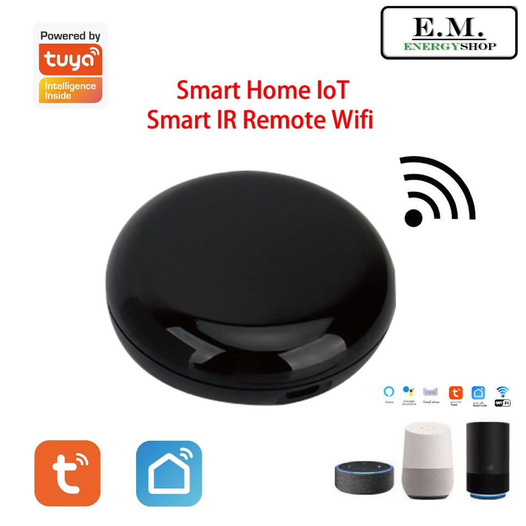 Smart Home Tuya Smart IR Remote Control Wifi ควบคุมผ่าน App Smart Life ...