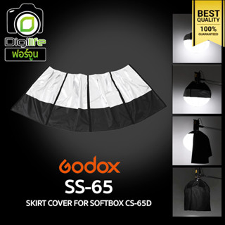 Godox SS-65 Skirt Cover For Softbox CS-65D อุปกรณ์เสริมสำหรับซ๊อฟบ๊อก / digilife Fortune