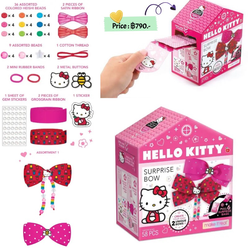 make-it-real-hello-kitty-surprise-bow-red