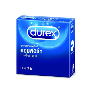 durex comfort condom (บรรจุ 3 ชิ้น) ถุงยางอนามัย ดูเร็กซ์ คอมฟอร์ท ขนาดใหญ่ 56 มม.