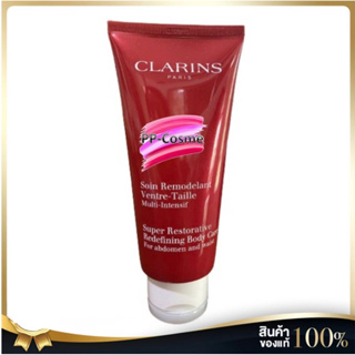 Clarins Skin Restorative Redefining Body Care (Tester no box ของแท้ฉลากไทย)
