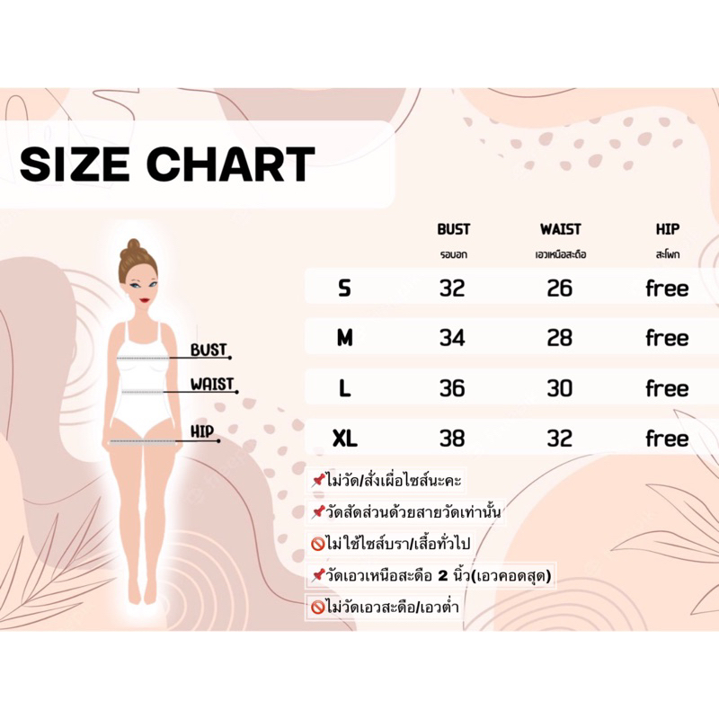 LX6103 Midi Dress แขนซีทรู หวานหรู ชุดเพื่อนเจ้าสาว ชุดออกงาน แต่งงาน 2568 ทรงกระโปรงบาน มุมมองที่ 3