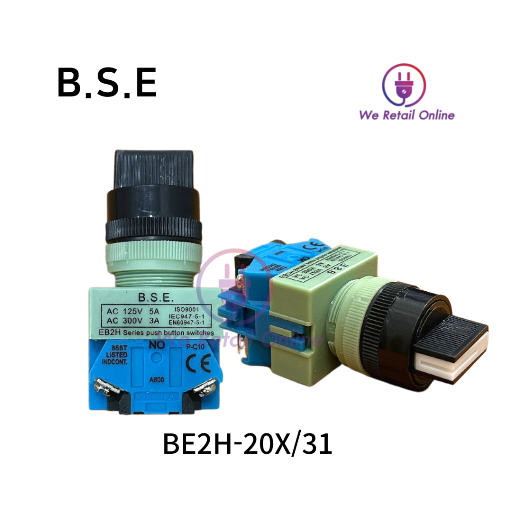 สวิทช์ลูกศร 3 ทาง 3 จังหวะ , 2NO 2NC B.S.E. BB2H/20X31 BSE [*3-LS-257