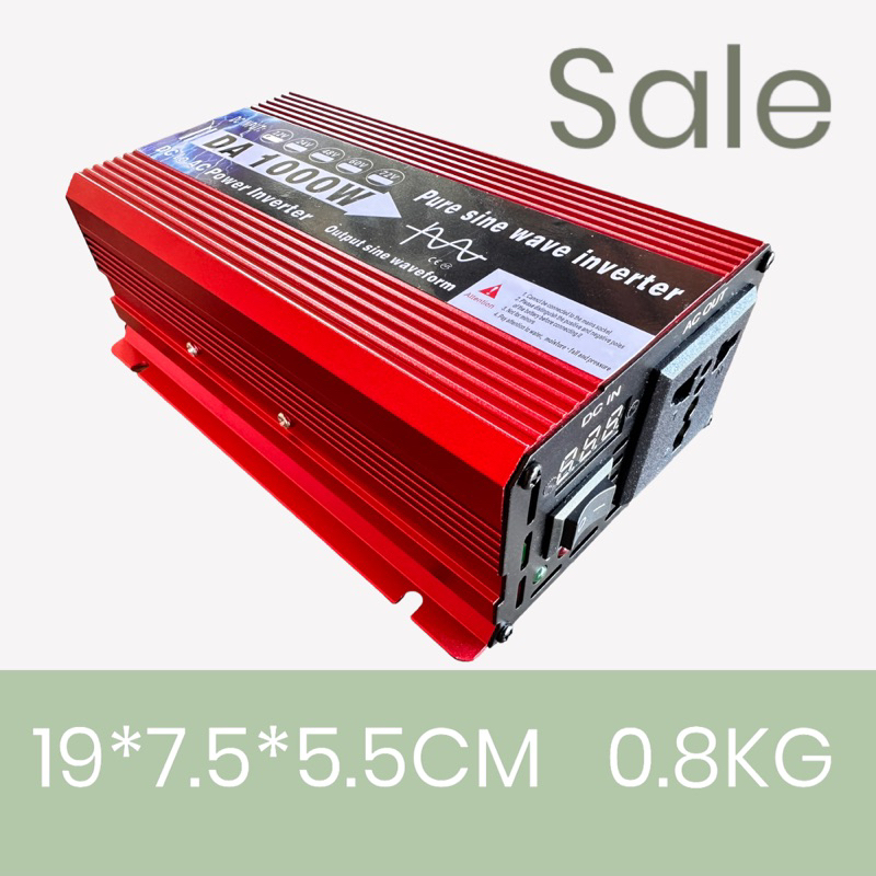 inverter-pure-sine-wave-1000w-12v-ตังแปลงไฟ-dc-to-ac-220v-เครื่องแปลงไฟรถ