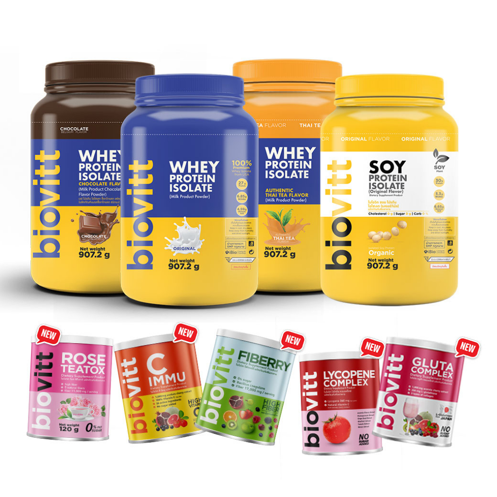 เวย์กระปุก+Biovitt 240G Biovitt Whey Protein Isolate เวย์โปรตีน ไอโซเลท ...