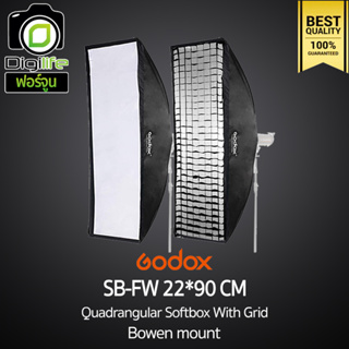 Godox Softbox SB-FW 22*90 cm. With Grid [ Bowen Mount ] วิดีโอรีวิว , Live , ถ่ายรูปติบัตร , สตูดิโอ