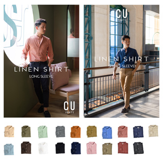 ภาพขนาดย่อของภาพหน้าปกสินค้าใส่CODE : MAY10MA เสื้อเชิ้ตแขนยาว  คอจีน ลินิน  แขนยาวLinen + Cotton shirt : CU PANTS จากร้าน glicojung บน Shopee