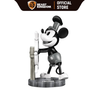 Beast Kingdom MC053 - Steamboat Willie Master Craft Mickey