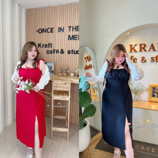 เดรสยาว+เสื้อคลุมแขนยาว อก 42-52 #Plus Size สาวอวบ