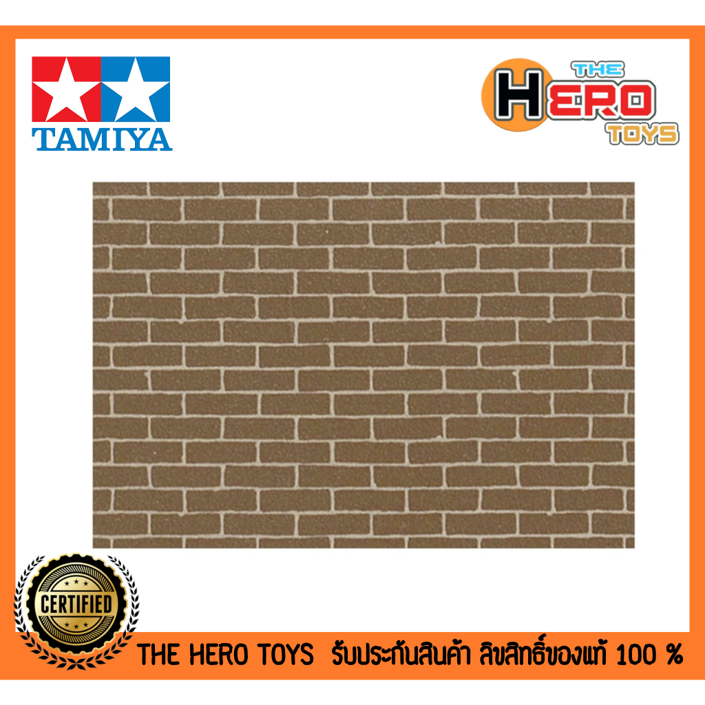 Diorama Material Sheet ( Brick Work ) | Shopee Thailand