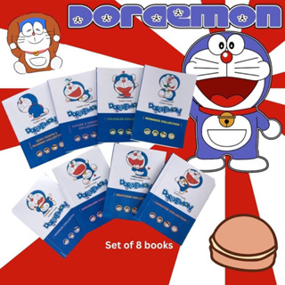 หนังสือการ์ตูน โดเรม่อน โดราเอม่อน ภาษาอังกฤษ Doraemon การ์ตูนภาษาอังกฤษ หนังสือเด็กภาษาอังกฤษ