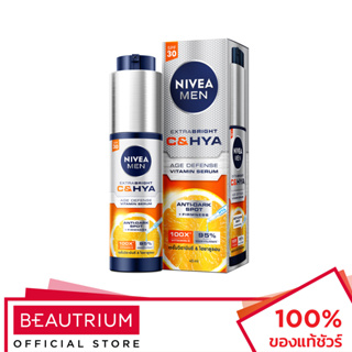NIVEA Men Extra Bright C&amp;HYA Age Defense Vitamin Serum ผลิตภัณฑ์บำรุงผิวหน้า 45ml