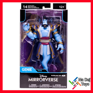 Genie Mirrorverse McFarlane Toys 7" Figure ยักษ์จินนี่ มิเรอร์เวิร์ส แมคฟาร์เลนทอยส์ ขนาด 7 นิ้ว ฟิกเกอร์