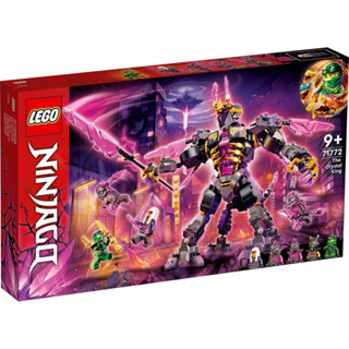 LEGO Ninjago 71772 The Crystal King