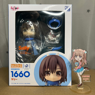 [พร้อมส่ง] Nendoroid Sally 1660