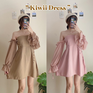 Kiwii-Dress | เดรสเกาะอกต่อแขน เดรสออกงาน