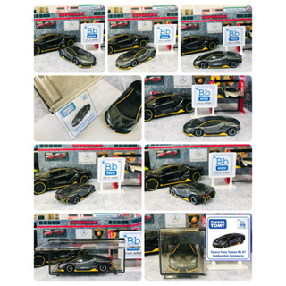 SET BOX MODEL TOMICA VEHICLE : LAMBORGHINI CENTENARIO + ACRYLIC COLLECTIN BOX