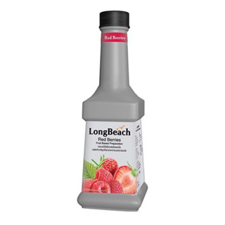 LongBeach Redberry Puree ลองบีชเพียวเร่เรดเบอร์รี่