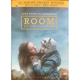 Room (2015, DVD)/ รูม ขังใจไม่ยอมให้ไกลกัน (ดีวีดี)