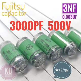 ((ชุด 5ชิ้น)) C 3000pF 500V Fujitsu Stycon Styroflex Capacitors #3nF #0.003uF #ตัวเก็บประจุ #คาปาซิเตอร์