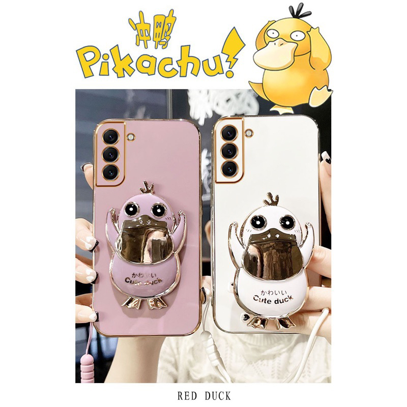 case-samsung-s21fe-5g-เคส-ซัมซุงs21-fe