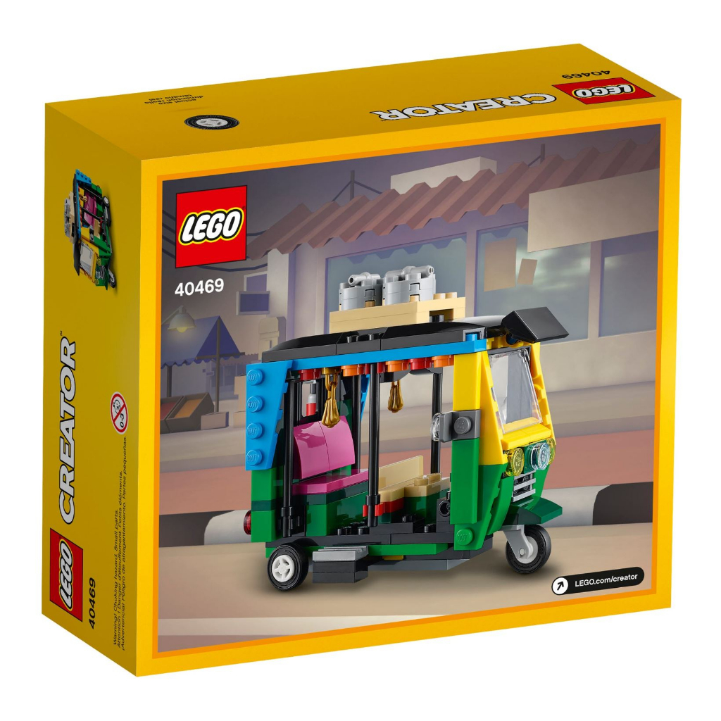 lego-creator-tuk-tuk-40469